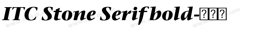 ITC Stone Serif bold字体转换 ITC Stone Serif bold字体转换